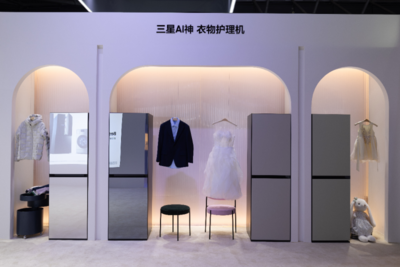 智慧科技賦能品質(zhì)生活 三星AI神系列榮膺2025AWE艾普蘭創(chuàng)新獎(jiǎng)