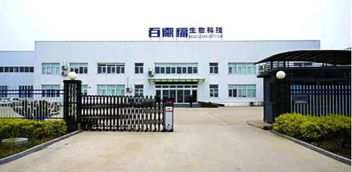 百德福榮膺河北省企業(yè)市場調(diào)查促進(jìn)會(huì)理事單位，以技術(shù)服務(wù)驅(qū)動(dòng)行業(yè)發(fā)展