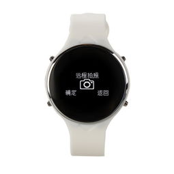 威馬仕智能手環測評 白色腕表中的健康與防盜雙能手